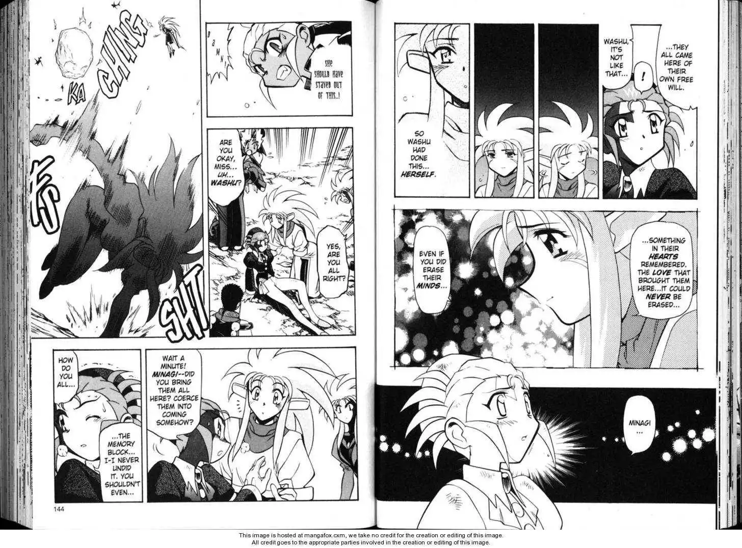 Shin Tenchi Muyo Chapter 3 75